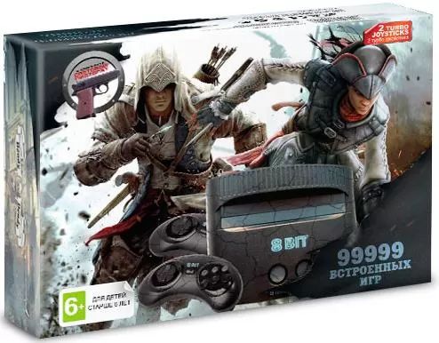 Игровая приставка 8 bit Assassin Creed 99999 в 1 + 15 встроенных игр + 2 геймпада + пистол, Черный
Игровая приставка 8 bit Assassin Creed 99999 в 1 + 15 встроенных игр + 2 геймпада + пистол, Черный