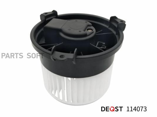 DEQST 114073 Вентилятор отопителя TOYOTA LAND CRUISER (_J20_) Вездеход закрытый 01.08-
DEQST 114073 Вентилятор отопителя TOYOTA LAND CRUISER (_J20_) Вездеход закрытый 01.08-