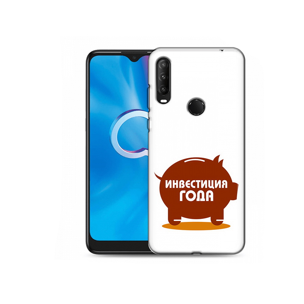 Чехол MyPads Tocco для Alcatel 1S (2020) 5028Y инвестиция (PT145668.665.376), Прозрачный, Tocco
Чехол MyPads Tocco для Alcatel 1S (2020) 5028Y инвестиция (PT145668.665.376), Прозрачный, Tocco