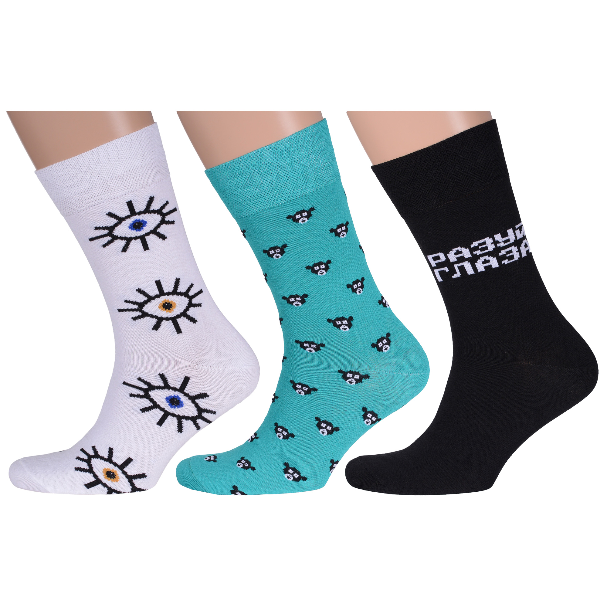 Комплект носков мужских MoscowSocksClub msk3-М20 разноцветных 25, Белый;бирюзовый;черный, msk3-М20
Комплект носков мужских MoscowSocksClub msk3-М20 разноцветных 25, Белый;бирюзовый;черный, msk3-М20