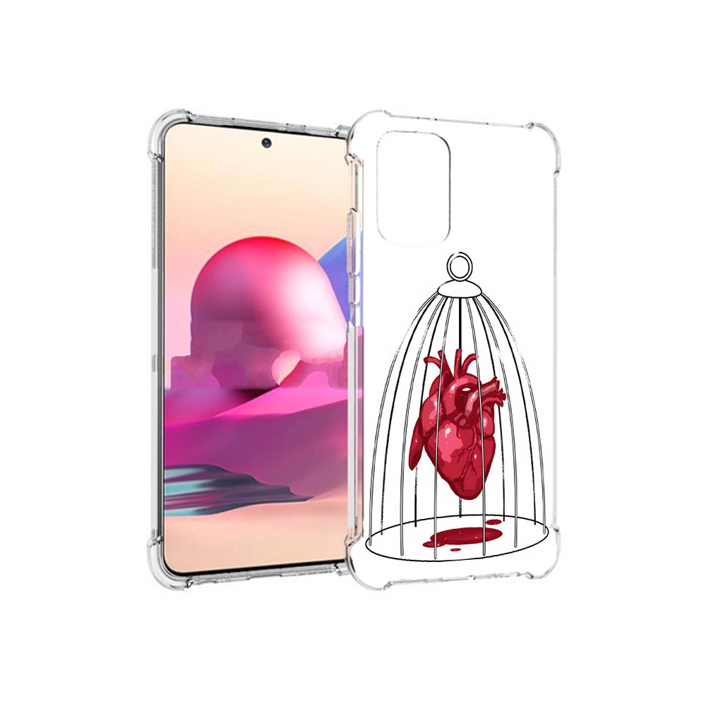 Чехол MyPads Tocco для Xiaomi Redmi Note 10S сердце в клетке (PT158704.257.597), Прозрачный, Tocco
Чехол MyPads Tocco для Xiaomi Redmi Note 10S сердце в клетке (PT158704.257.597), Прозрачный, Tocco