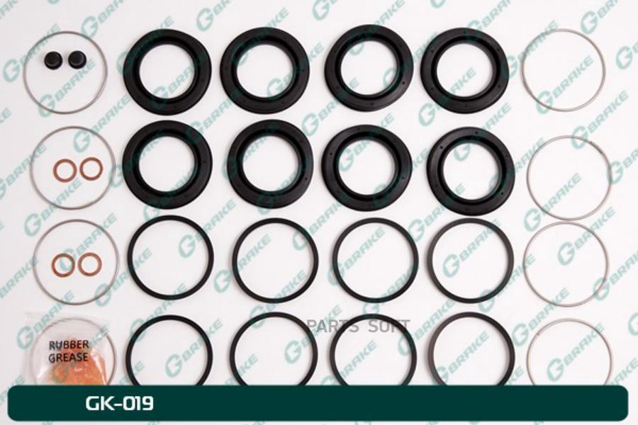 Ремкомплект Суппорта G-Brake Gk-019 1Шт GBRAKE GK019
Ремкомплект Суппорта G-Brake Gk-019 1Шт GBRAKE GK019