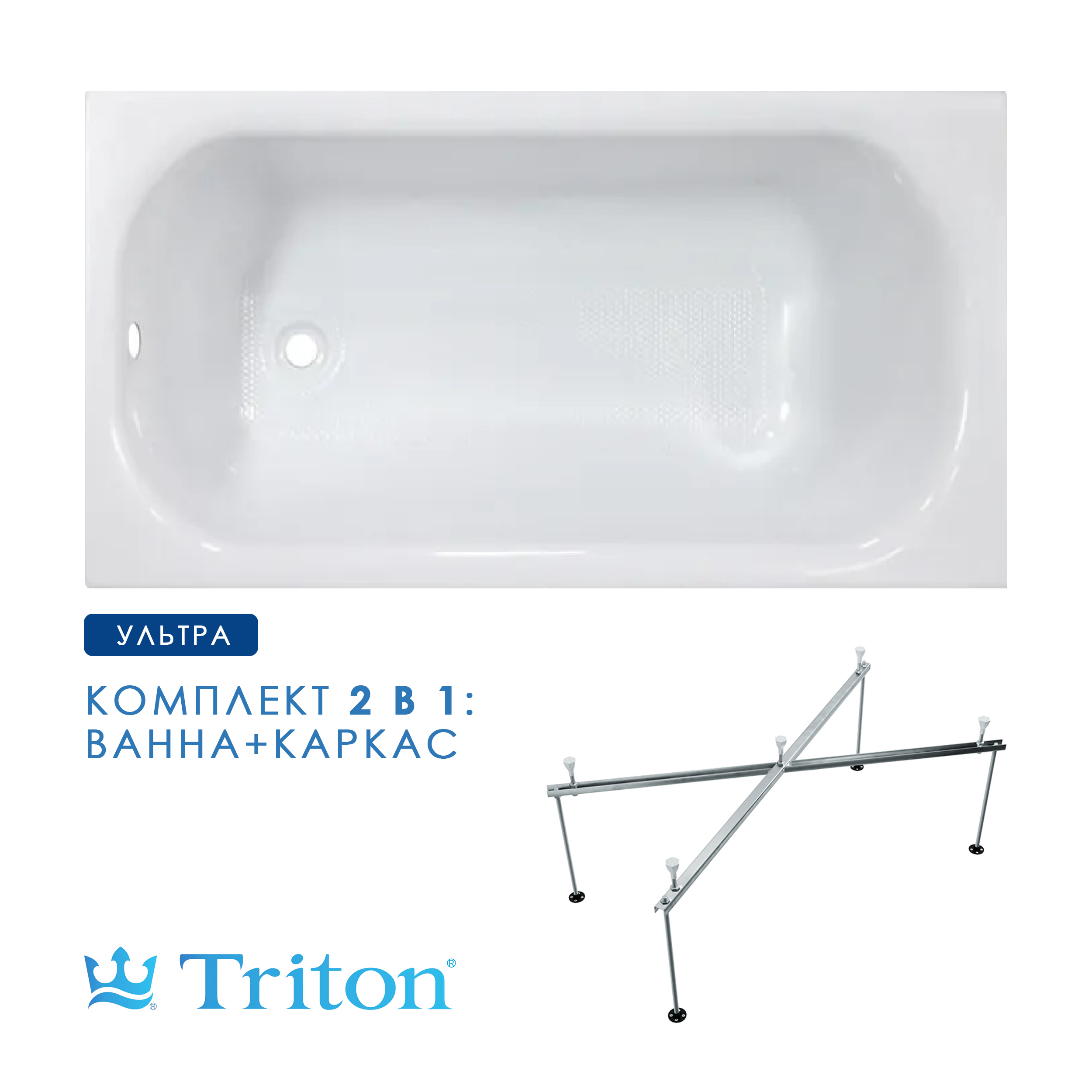Ванна акриловая Triton Ультра 140 х70 в комплекте с каркасом, Белый, Ультра_с каркасом
Ванна акриловая Triton Ультра 140 х70 в комплекте с каркасом, Белый, Ультра_с каркасом