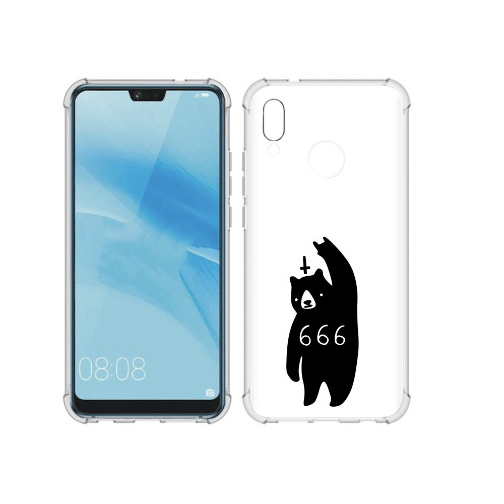 Чехол MyPads Tocco для Huawei P20 Lite медведь 666 (PT130405.51.462), Прозрачный, Tocco
Чехол MyPads Tocco для Huawei P20 Lite медведь 666 (PT130405.51.462), Прозрачный, Tocco