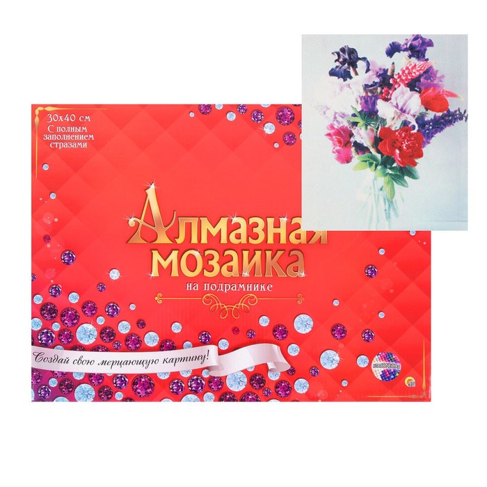 Алмазная мозаика 30 × 40 см, полн. зап., с подрамником «Необычные цветы» + гравюра в подар
Алмазная мозаика 30 × 40 см, полн. зап., с подрамником «Необычные цветы» + гравюра в подар
