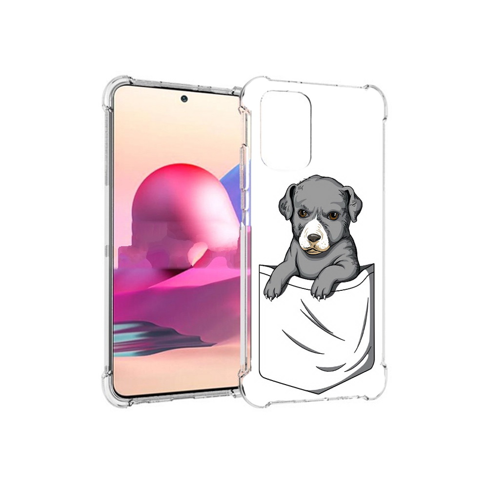 Чехол MyPads Tocco для Xiaomi Redmi Note 10S собачка в кармане (PT158704.257.611), Прозрачный, Tocco
Чехол MyPads Tocco для Xiaomi Redmi Note 10S собачка в кармане (PT158704.257.611), Прозрачный, Tocco