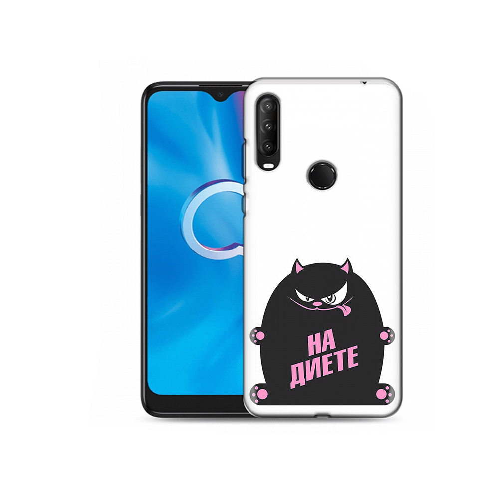 Чехол MyPads Tocco для Alcatel 1S (2020) 5028Y на диете (PT145668.665.492), Прозрачный, Tocco
Чехол MyPads Tocco для Alcatel 1S (2020) 5028Y на диете (PT145668.665.492), Прозрачный, Tocco