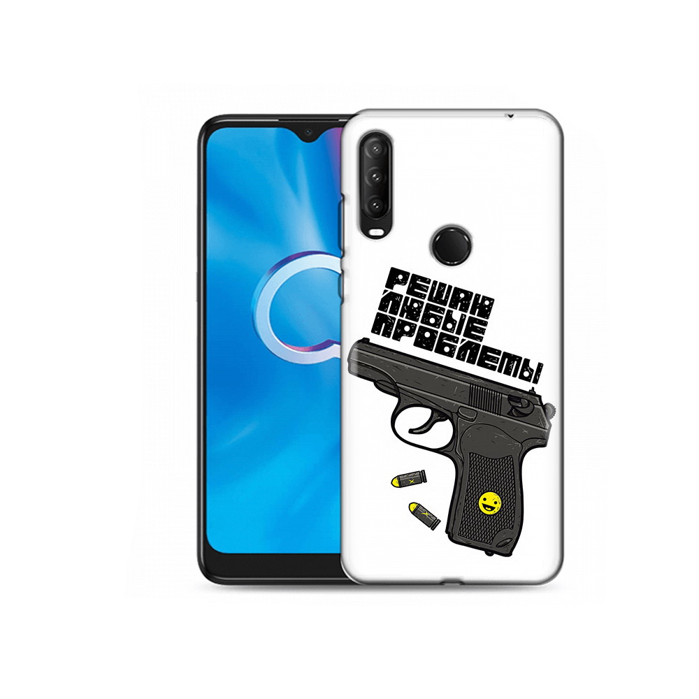 Чехол MyPads Tocco для Alcatel 1S (2020) 5028Y пистолет против проблем (PT145668.665.542), Прозрачный, Tocco
Чехол MyPads Tocco для Alcatel 1S (2020) 5028Y пистолет против проблем (PT145668.665.542), Прозрачный, Tocco