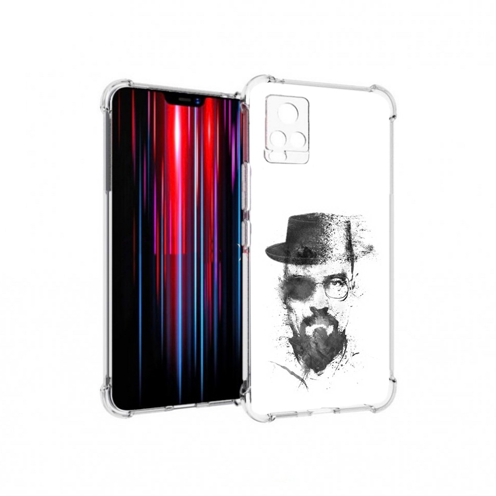 Чехол MyPads Tocco для Vivo V20 PRO загадочный человек (PT226964.386.347), Прозрачный, Tocco
Чехол MyPads Tocco для Vivo V20 PRO загадочный человек (PT226964.386.347), Прозрачный, Tocco