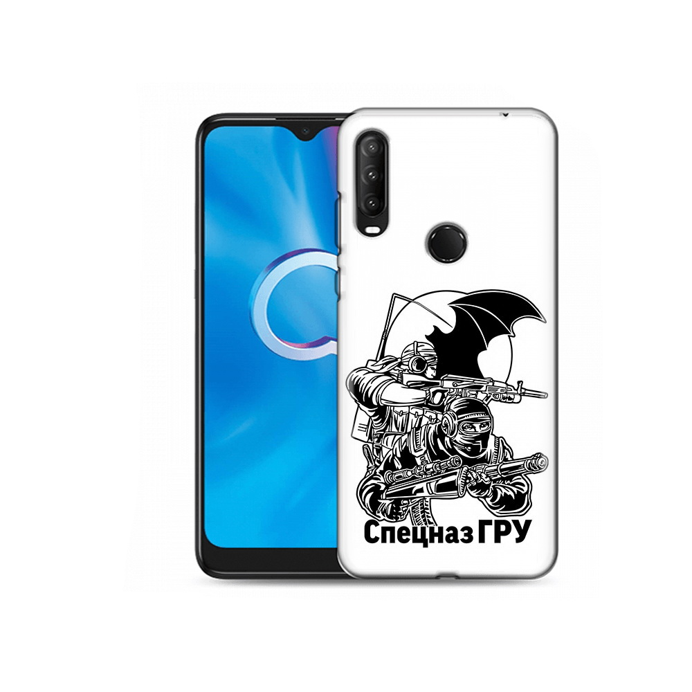 Чехол MyPads Tocco для Alcatel 1S (2020) 5028Y спецназ гру (PT145668.665.618), Прозрачный, Tocco
Чехол MyPads Tocco для Alcatel 1S (2020) 5028Y спецназ гру (PT145668.665.618), Прозрачный, Tocco