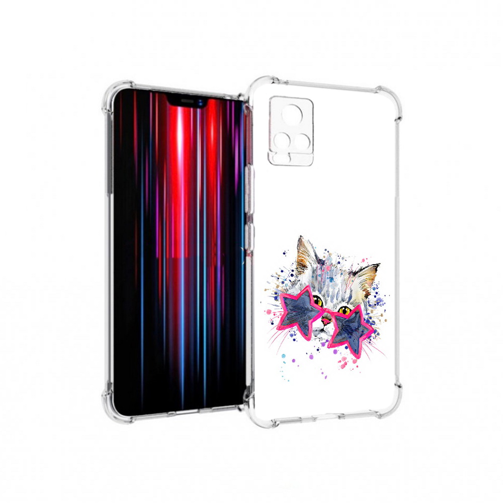 Чехол MyPads Tocco для Vivo V20 PRO звездные очки (PT226964.386.353), Прозрачный, Tocco
Чехол MyPads Tocco для Vivo V20 PRO звездные очки (PT226964.386.353), Прозрачный, Tocco