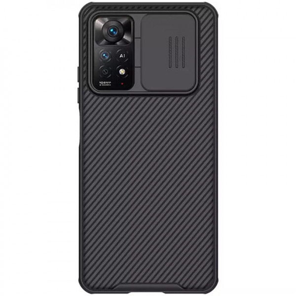 Чехол Nillkin CamShield Pro для Xiaomi Redmi Note 12 Pro 4G / Note 11 Pro 4G, 5G, Черный
Чехол Nillkin CamShield Pro для Xiaomi Redmi Note 12 Pro 4G / Note 11 Pro 4G, 5G, Черный