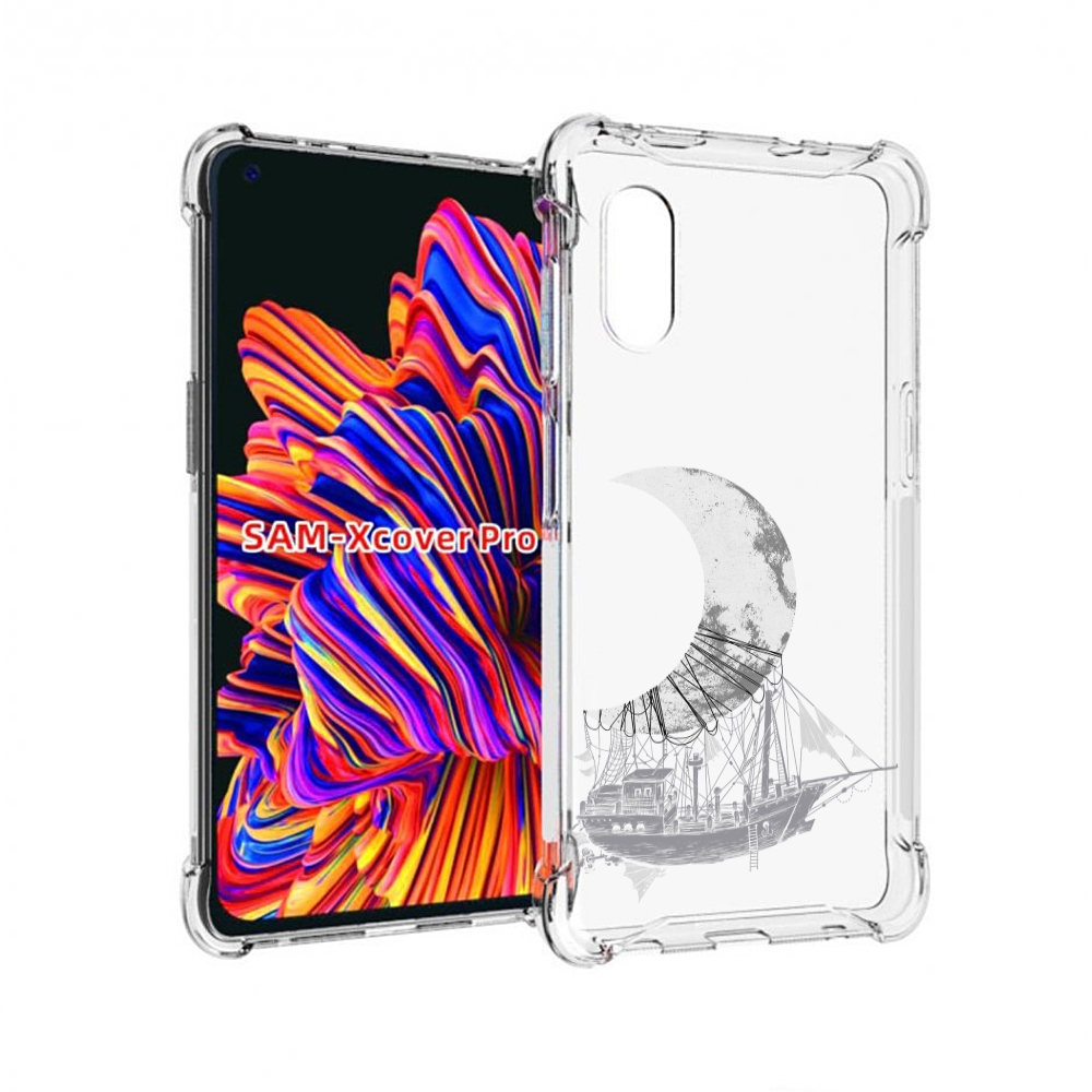 Чехол MyPads черно белый корабль полумесяц для Samsung Galaxy Xcover Pro 1, Прозрачный, Tocco
Чехол MyPads черно белый корабль полумесяц для Samsung Galaxy Xcover Pro 1, Прозрачный, Tocco