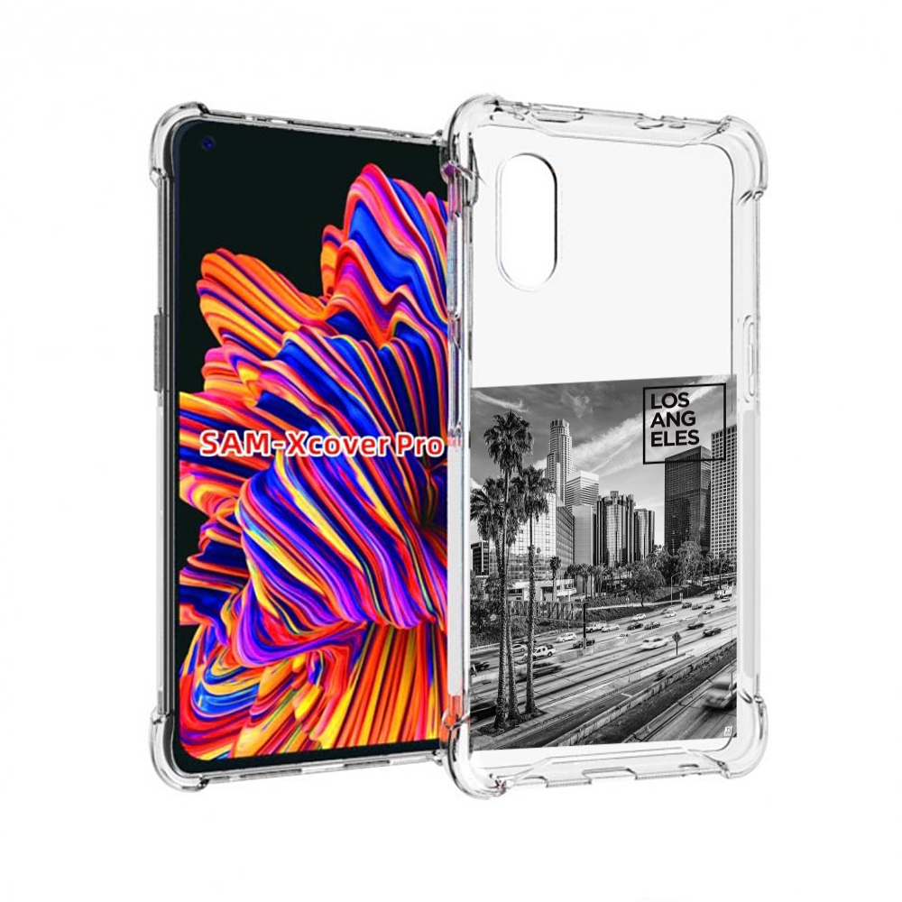 Чехол MyPads черно белый лос анджелес для Samsung Galaxy Xcover Pro 1, Прозрачный, Tocco
Чехол MyPads черно белый лос анджелес для Samsung Galaxy Xcover Pro 1, Прозрачный, Tocco