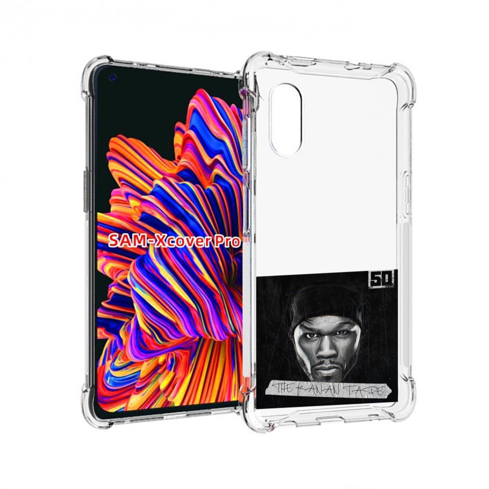 Чехол MyPads 50 Cent - The Kanan Tape для Samsung Galaxy Xcover Pro 1, Прозрачный, Tocco
Чехол MyPads 50 Cent - The Kanan Tape для Samsung Galaxy Xcover Pro 1, Прозрачный, Tocco