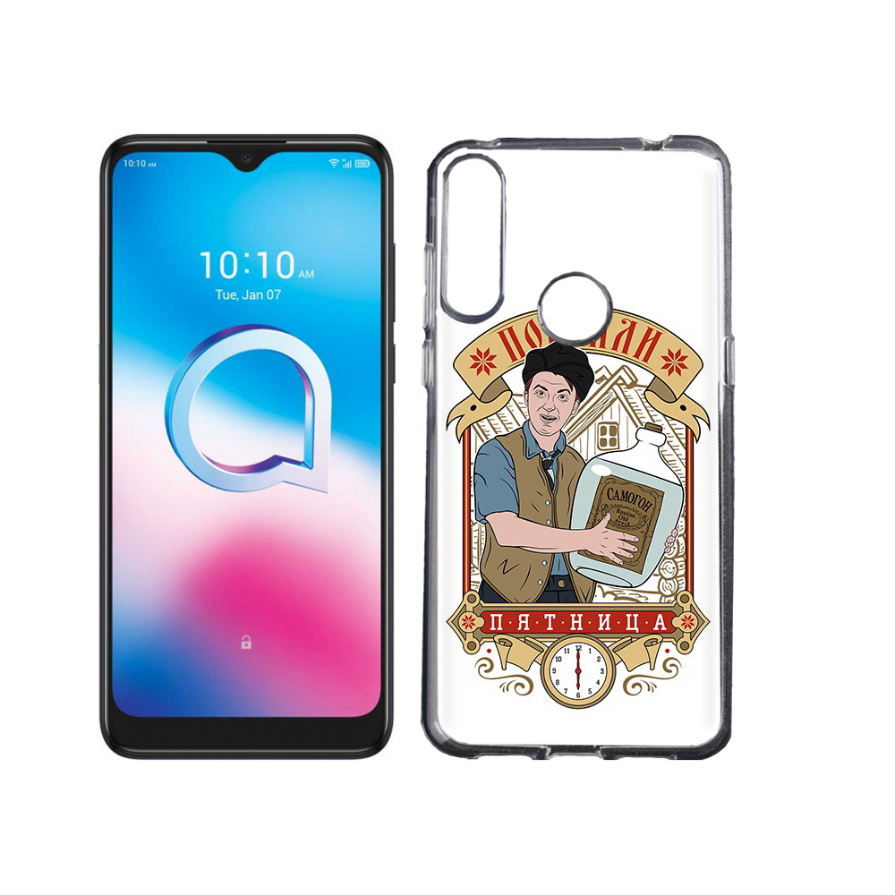 Чехол MyPads Tocco для Alcatel 3L (2020) 5029Y Погнали пятница (PT159035.666.137), Tocco
Чехол MyPads Tocco для Alcatel 3L (2020) 5029Y Погнали пятница (PT159035.666.137), Tocco