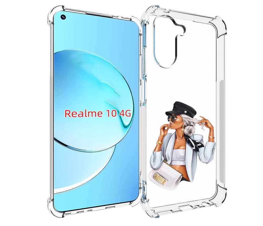 Чехол MyPads девушка-в-белом-с-модной-сумочкой женский для Realme 10, Прозрачный, Tocco
Чехол MyPads девушка-в-белом-с-модной-сумочкой женский для Realme 10, Прозрачный, Tocco