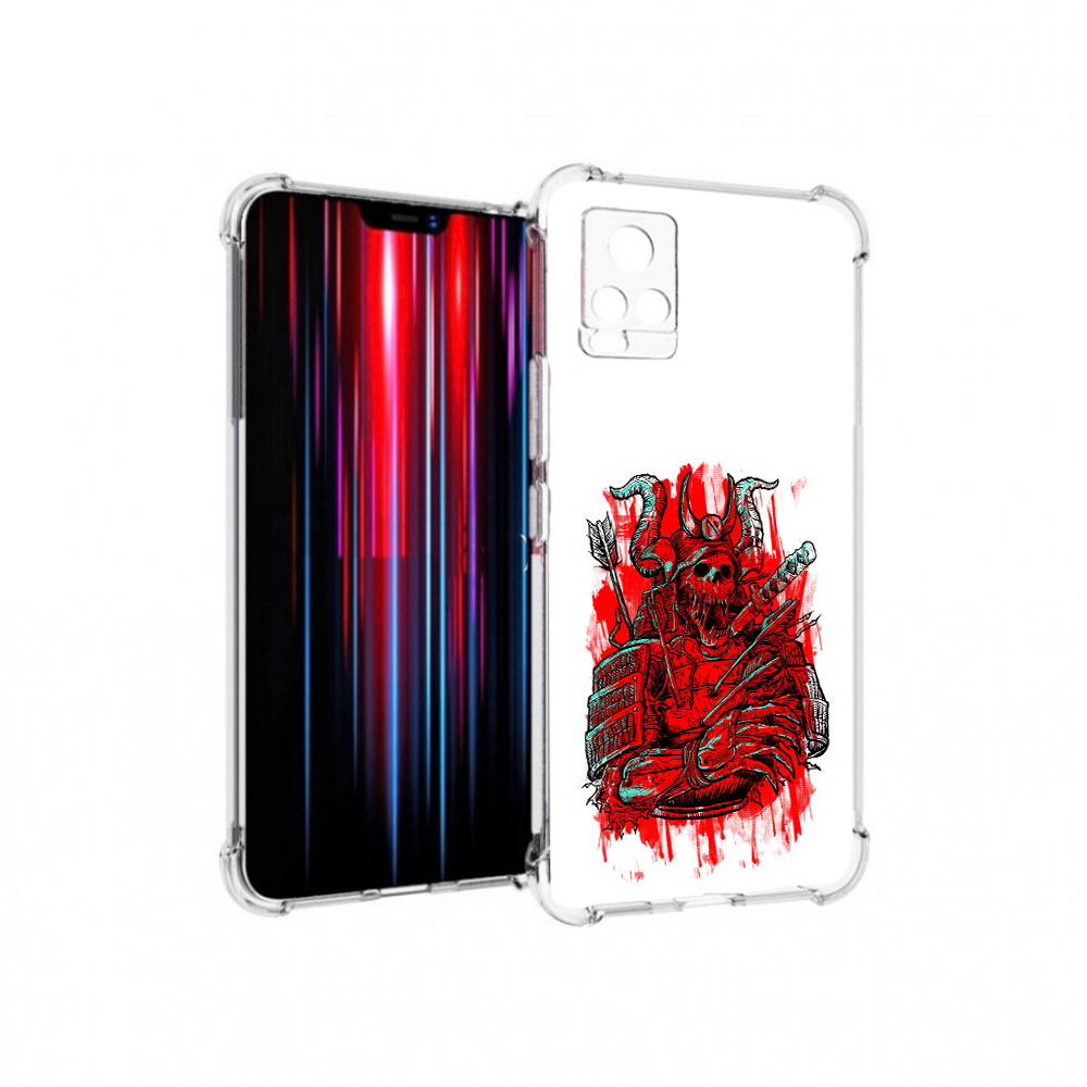 Чехол MyPads Tocco для Vivo V20 PRO красный скелет воин (PT226964.386.413), Прозрачный, Tocco
Чехол MyPads Tocco для Vivo V20 PRO красный скелет воин (PT226964.386.413), Прозрачный, Tocco
