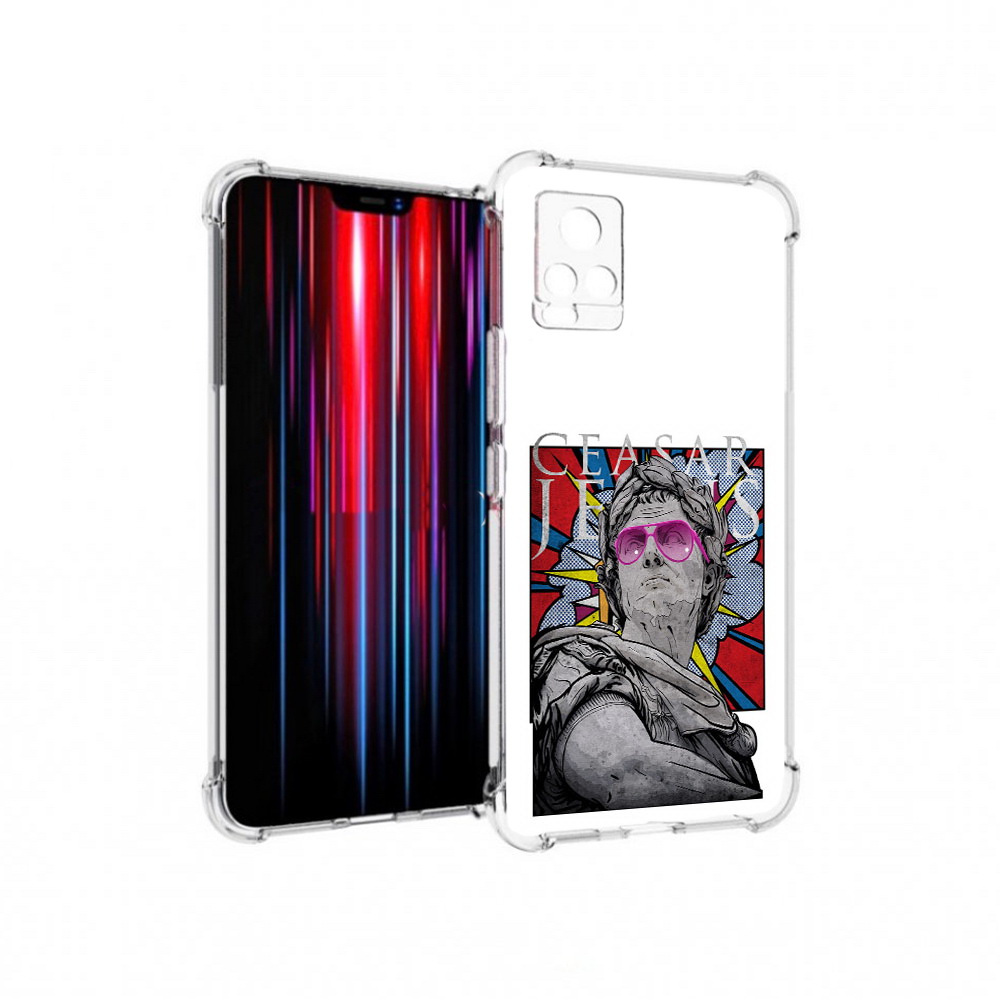 Чехол MyPads Tocco для Vivo V20 PRO крутая статуя свободы (PT226964.386.423), Прозрачный, Tocco
Чехол MyPads Tocco для Vivo V20 PRO крутая статуя свободы (PT226964.386.423), Прозрачный, Tocco