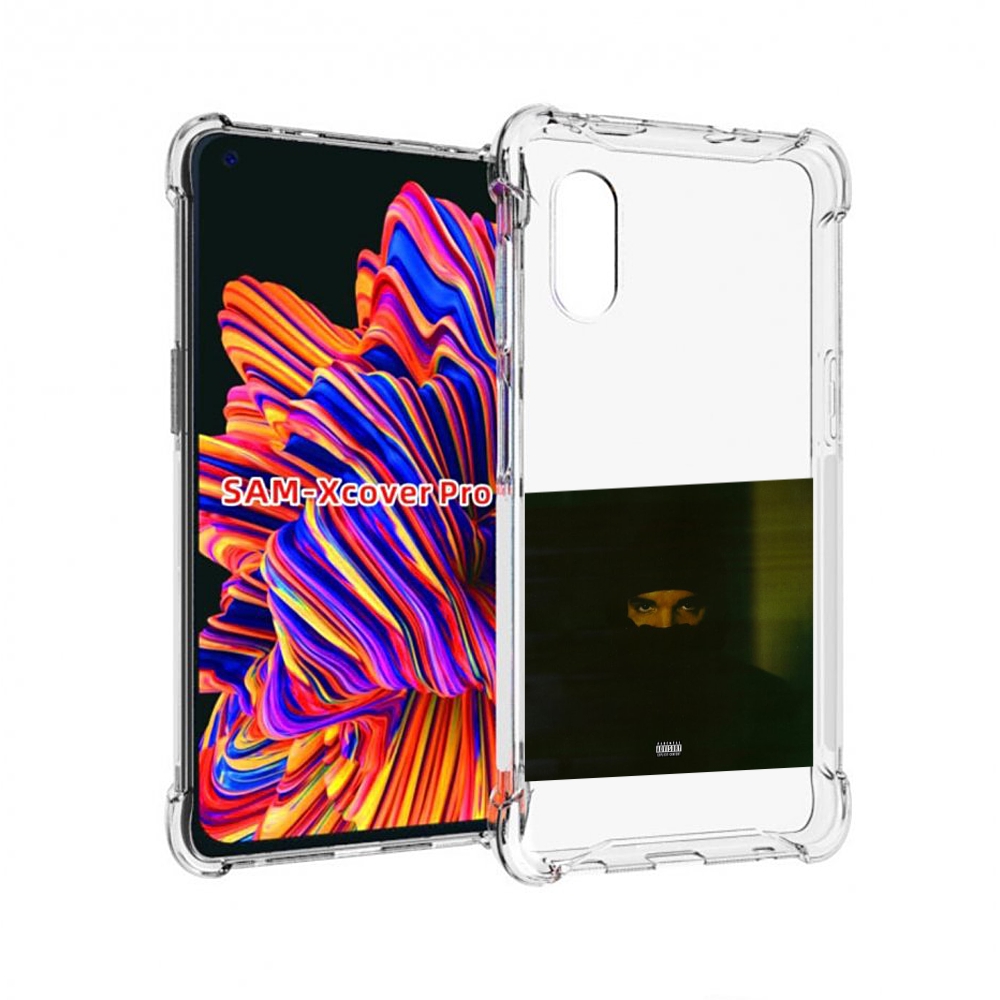 Чехол MyPads Drake - Dark Lane Demo Tapes для Samsung Galaxy Xcover Pro 1, Прозрачный, Tocco
Чехол MyPads Drake - Dark Lane Demo Tapes для Samsung Galaxy Xcover Pro 1, Прозрачный, Tocco