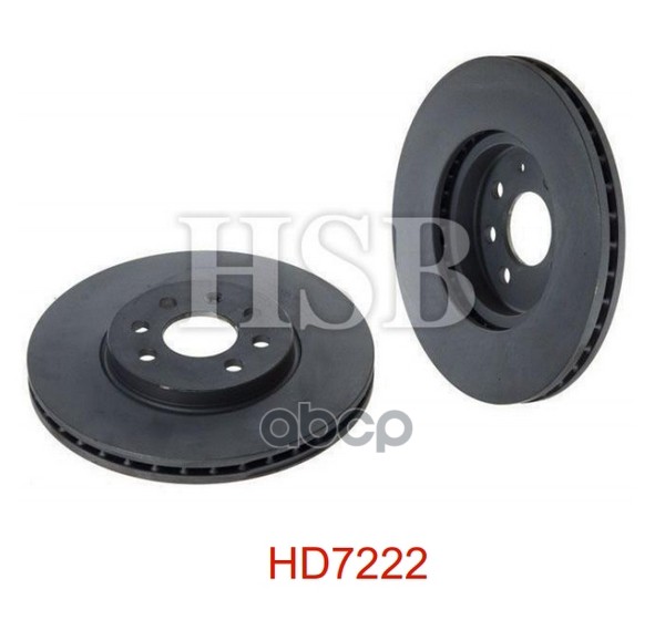 HSB Диск тормозной передний OPEL ASTRA 1.4/1.6 04 , OPEL MERIVA 1.6/1.8/1.7DTI 03 1шт
HSB Диск тормозной передний OPEL ASTRA 1.4/1.6 04 , OPEL MERIVA 1.6/1.8/1.7DTI 03 1шт