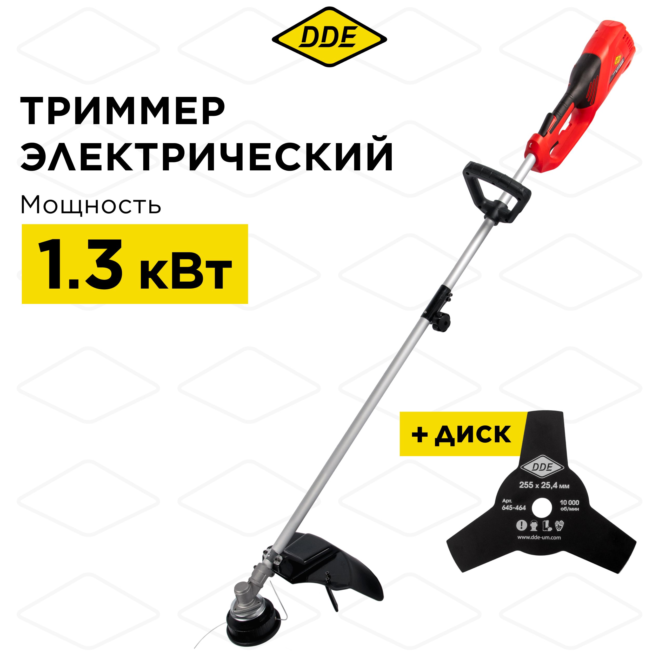 Триммер электрический DDE ET1300R 1300 Вт верх двиг разъем прям вал ремень +диск, DDE 791-875 ET1300R
Триммер электрический DDE ET1300R 1300 Вт верх двиг разъем прям вал ремень +диск, DDE 791-875 ET1300R