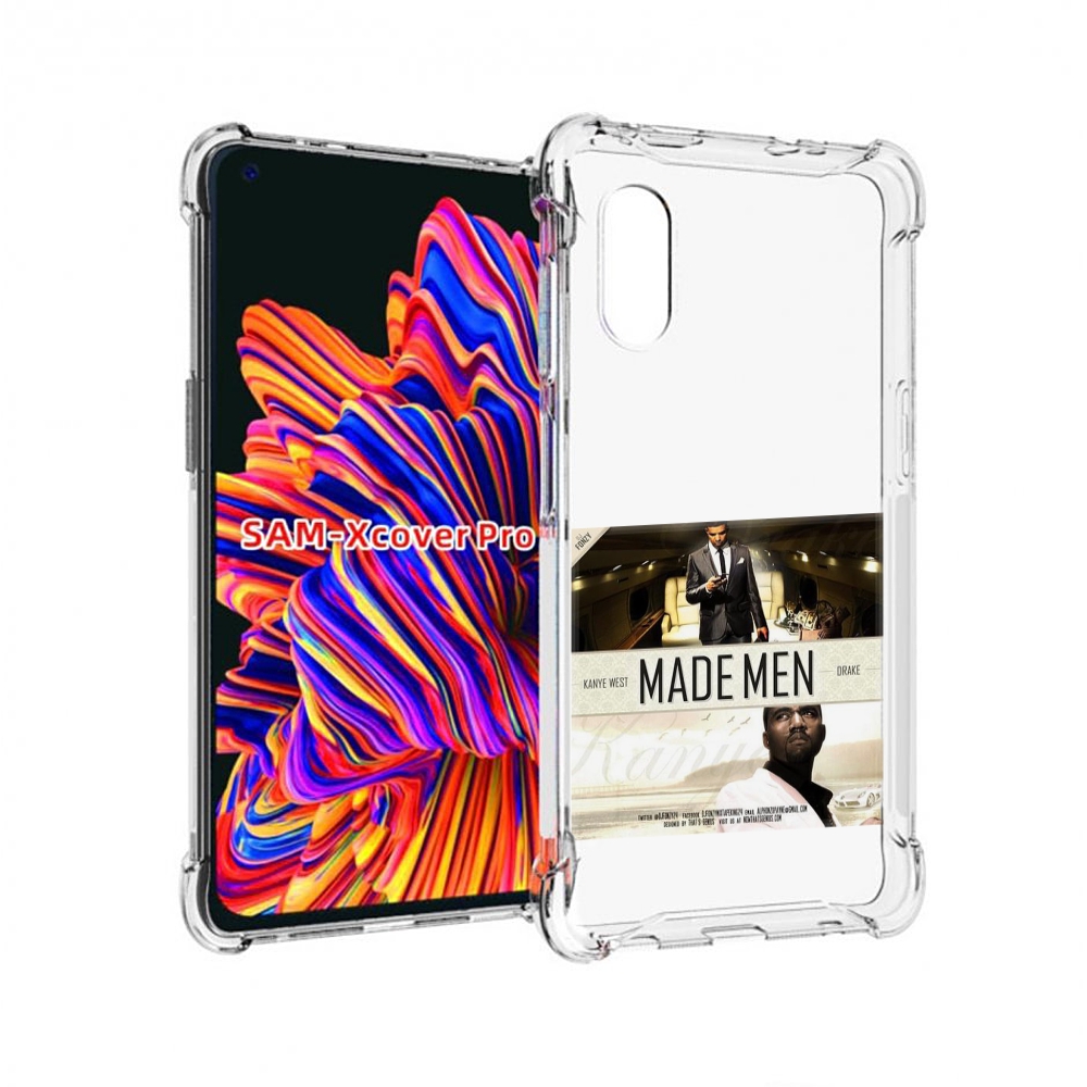 Чехол MyPads Kanye West & Drake - Made Men для Samsung Galaxy Xcover Pro 1, Прозрачный, Tocco
Чехол MyPads Kanye West & Drake - Made Men для Samsung Galaxy Xcover Pro 1, Прозрачный, Tocco