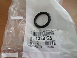 Кольцо Уплотнительное Датчика Температуры 1338.G5 Nsin0021208978 Peugeot-Citroen арт. 1338
Кольцо Уплотнительное Датчика Температуры 1338.G5 Nsin0021208978 Peugeot-Citroen арт. 1338