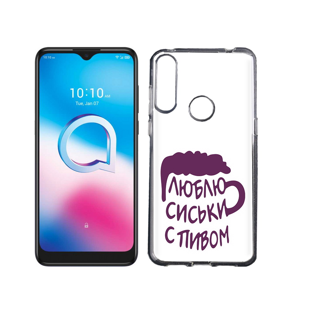 Чехол MyPads Tocco для Alcatel 3L (2020) 5029Y люблю пить кружка (PT159035.666.453), Tocco
Чехол MyPads Tocco для Alcatel 3L (2020) 5029Y люблю пить кружка (PT159035.666.453), Tocco