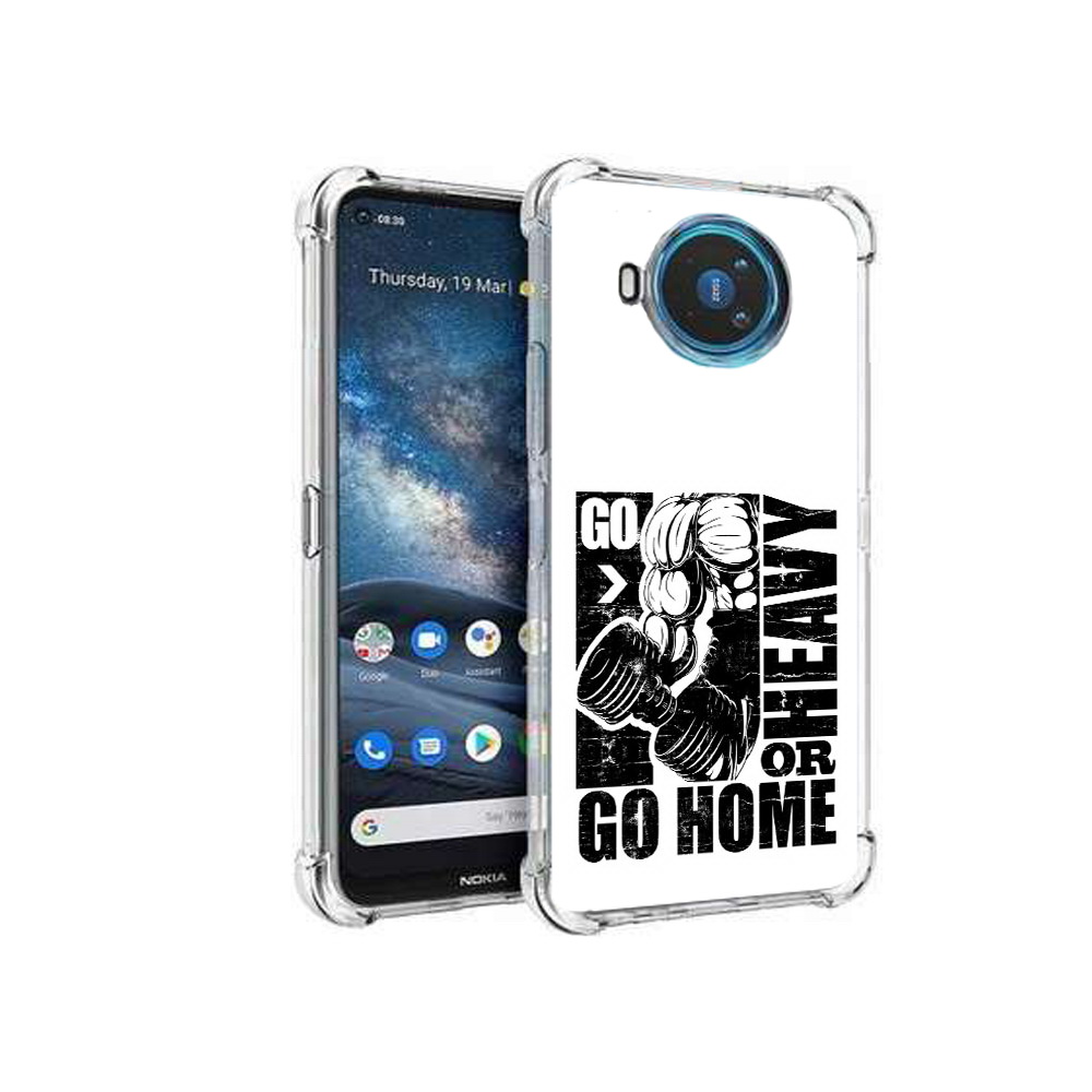 Чехол MyPads Tocco для Nokia X100 накаченные руки (PT227057.109.496), Прозрачный, Tocco
Чехол MyPads Tocco для Nokia X100 накаченные руки (PT227057.109.496), Прозрачный, Tocco