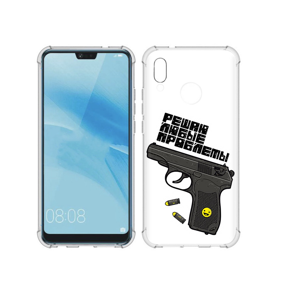 Чехол MyPads Tocco для Huawei P20 Lite пистолет против проблем (PT130405.51.542), Прозрачный, Tocco
Чехол MyPads Tocco для Huawei P20 Lite пистолет против проблем (PT130405.51.542), Прозрачный, Tocco