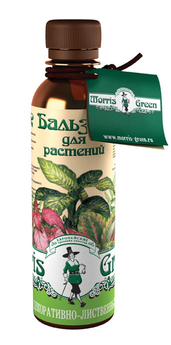 Минеральное удобрение комплексное Morris Green для декоративно-лиственных растений 250 мл
Минеральное удобрение комплексное Morris Green для декоративно-лиственных растений 250 мл