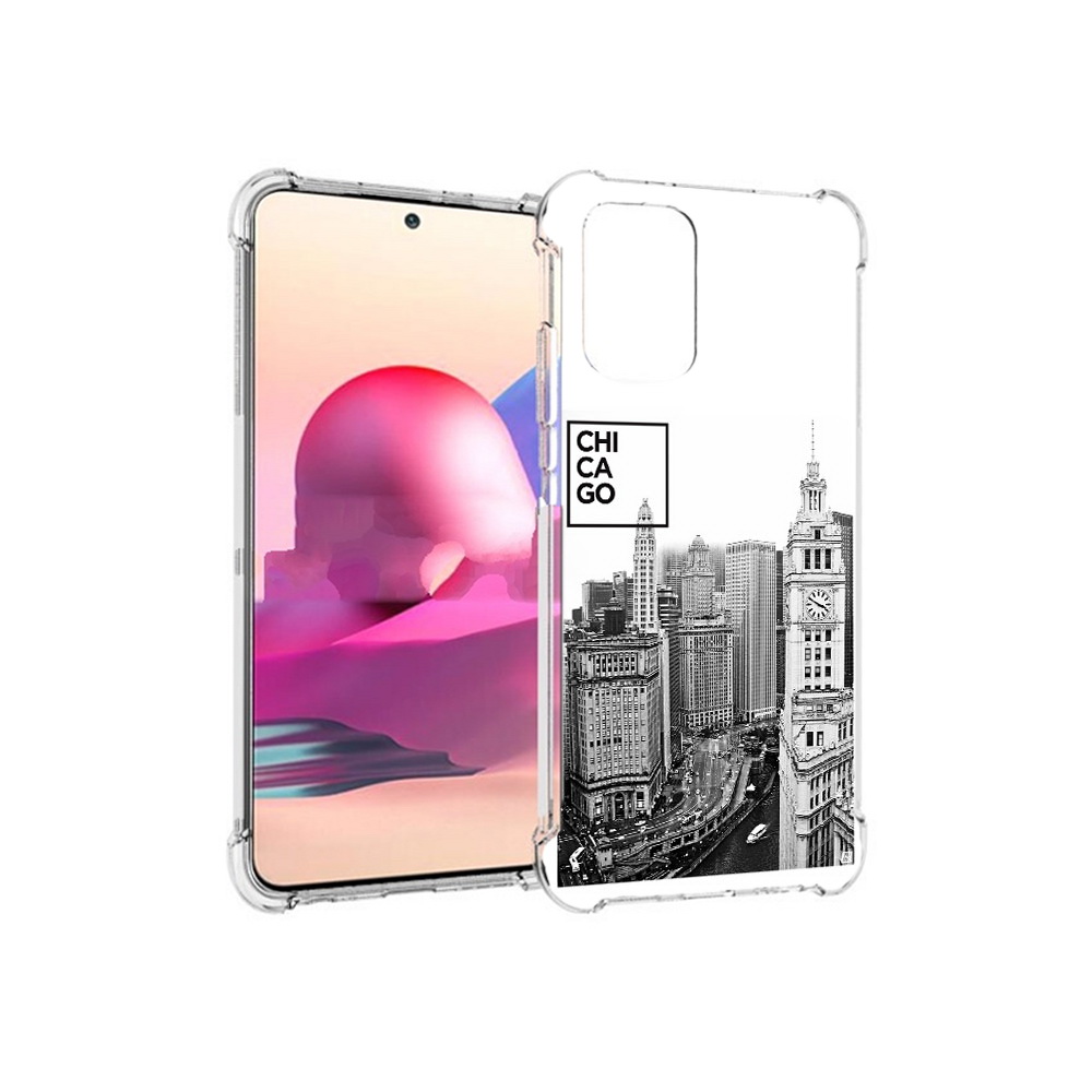 Чехол MyPads Tocco для Xiaomi Redmi Note 10S черно белый чикаго (PT158704.257.689), Прозрачный, Tocco
Чехол MyPads Tocco для Xiaomi Redmi Note 10S черно белый чикаго (PT158704.257.689), Прозрачный, Tocco