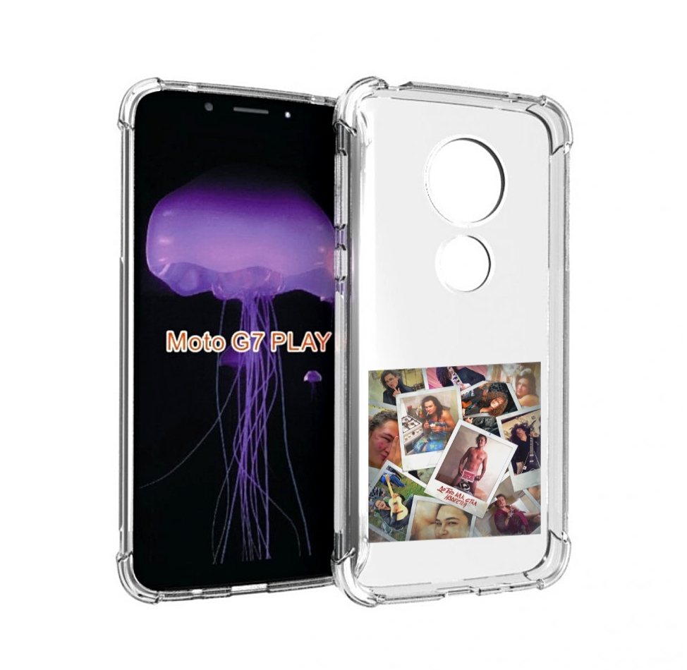Чехол MyPads До того как стал известен Morgenshtern для Motorola Moto G7 Play, Прозрачный, Tocco
Чехол MyPads До того как стал известен Morgenshtern для Motorola Moto G7 Play, Прозрачный, Tocco