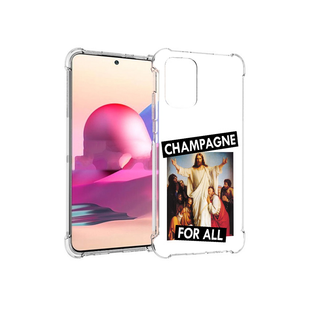 Чехол MyPads Tocco для Xiaomi Redmi Note 10S шампанское (PT158704.257.697), Прозрачный, Tocco
Чехол MyPads Tocco для Xiaomi Redmi Note 10S шампанское (PT158704.257.697), Прозрачный, Tocco