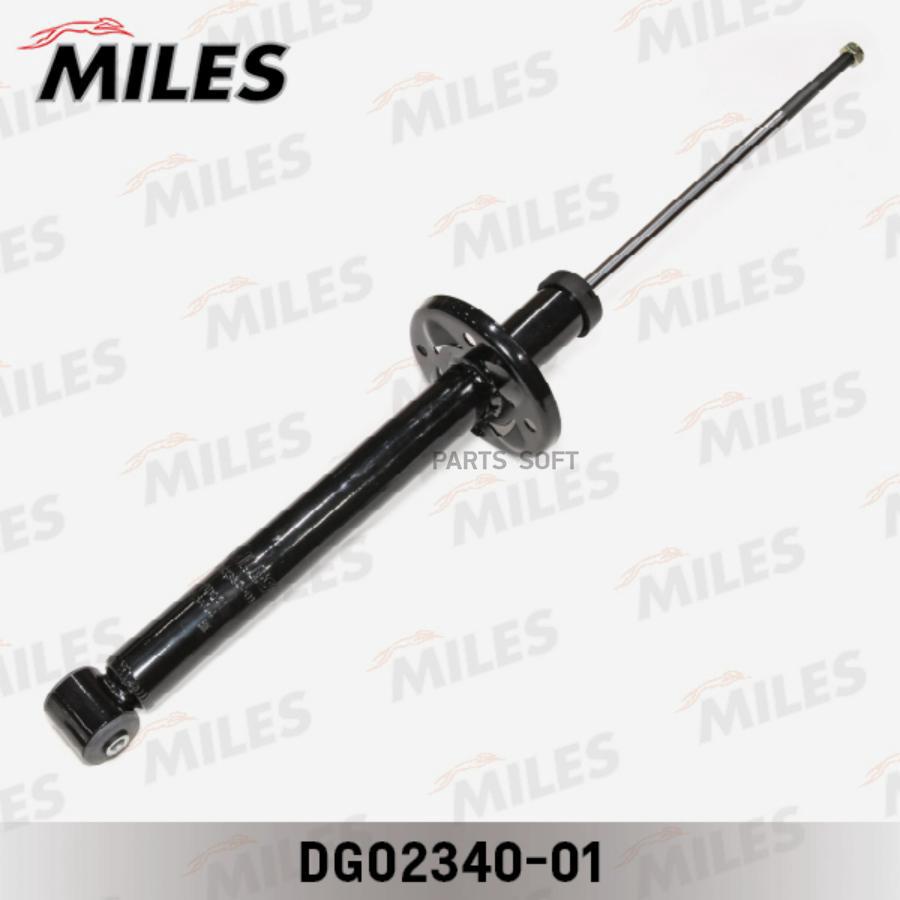 Амортизатор Задний Vw Golf Ii/Iii/Vento 84-97 (Kyb 343191) Dg02340-01 Miles арт. DG02340-0
Амортизатор Задний Vw Golf Ii/Iii/Vento 84-97 (Kyb 343191) Dg02340-01 Miles арт. DG02340-0