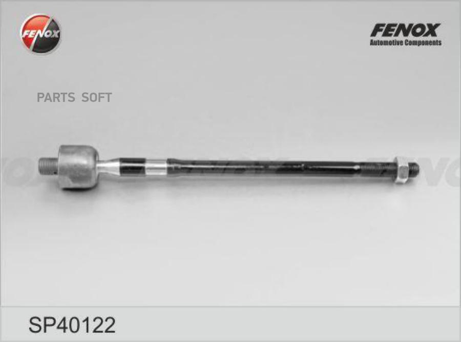 Тяга Рулевая Mitsubishi Airtrek Cu# 2001-2005, Outlander Cu# 2002-2006 Sp40122 FENOX арт.
Тяга Рулевая Mitsubishi Airtrek Cu# 2001-2005, Outlander Cu# 2002-2006 Sp40122 FENOX арт.