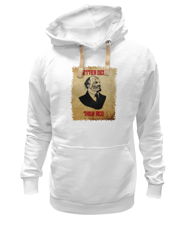 Худи унисекс Printio Lenin russian zombie boss белое 3XL, Белый, Lenin russian zombie boss
Худи унисекс Printio Lenin russian zombie boss белое 3XL, Белый, Lenin russian zombie boss