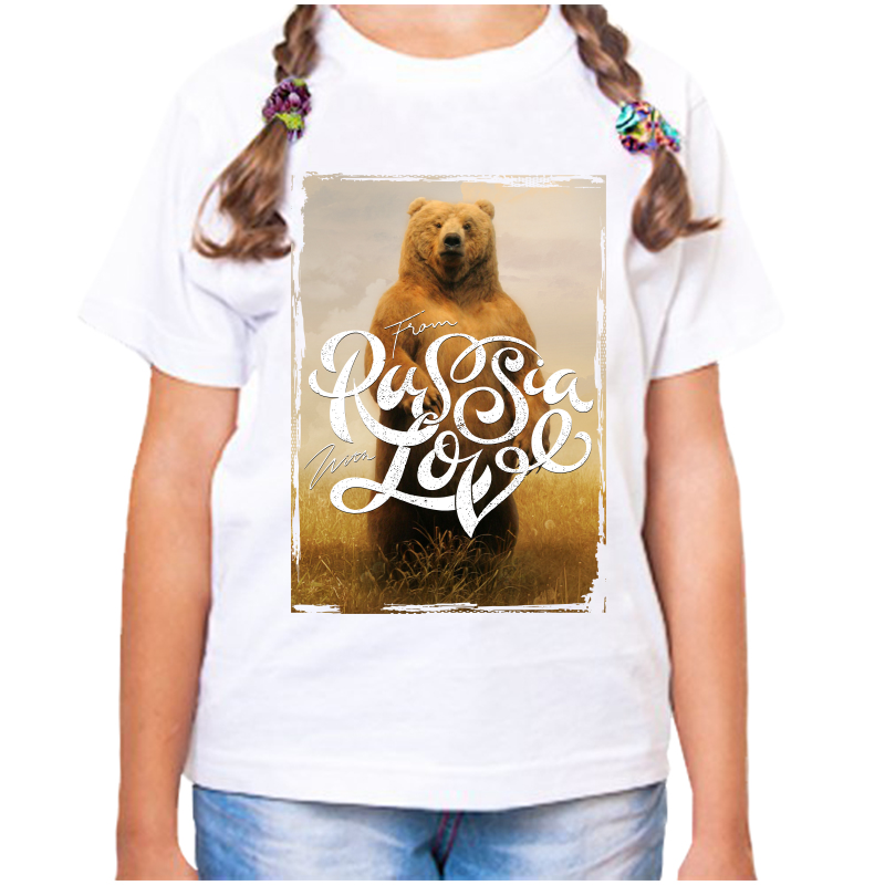 Футболка девочке белая 38 р-р с надписью Россия from Russia with love 6, Белый, fdd_russia_love
Футболка девочке белая 38 р-р с надписью Россия from Russia with love 6, Белый, fdd_russia_love