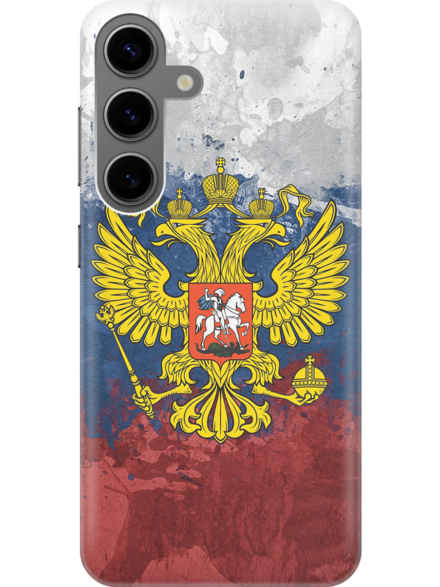 Силиконовый чехол на Samsung Galaxy S24 с рисунком "Герб и Флаг РФ", Голубой;желтый;красный, 20011912
Силиконовый чехол на Samsung Galaxy S24 с рисунком "Герб и Флаг РФ", Голубой;желтый;красный, 20011912