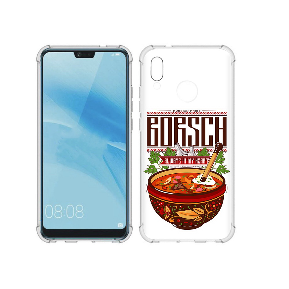 Чехол MyPads Tocco для Huawei P20 Lite русский борщ (PT130405.51.589), Прозрачный, Tocco
Чехол MyPads Tocco для Huawei P20 Lite русский борщ (PT130405.51.589), Прозрачный, Tocco