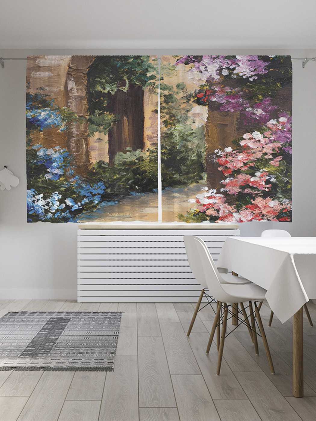 Классические шторы JoyArty "Цветущая террасса", серия Oxford DeLux, 2 полотна 145x180 см, Цветущая террасса
Классические шторы JoyArty "Цветущая террасса", серия Oxford DeLux, 2 полотна 145x180 см, Цветущая террасса