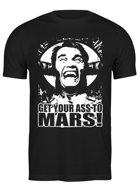 Футболка мужская Printio Arnold schwarzenegger черная 2XL, Черный, Arnold schwarzenegger
Футболка мужская Printio Arnold schwarzenegger черная 2XL, Черный, Arnold schwarzenegger