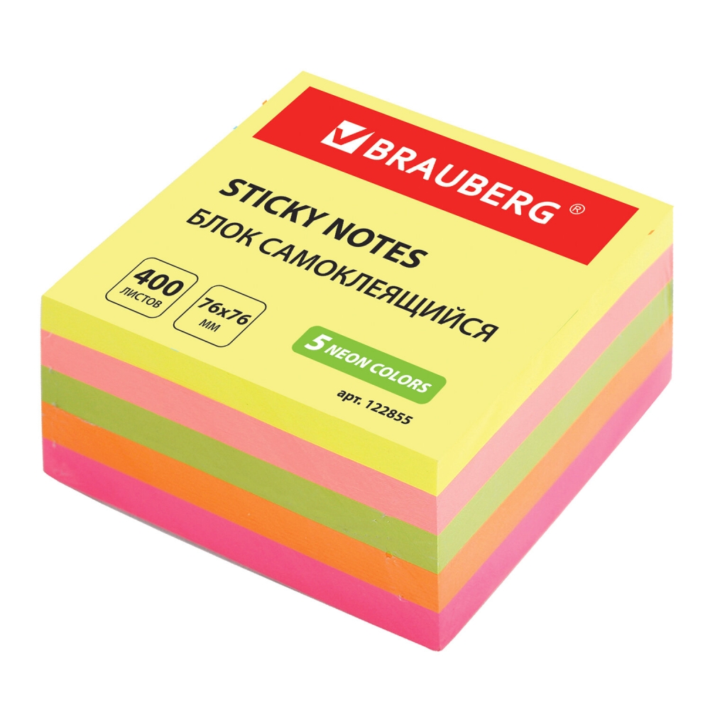 Набор из 3 шт, Блок самоклеящийся (стикеры) (122855), Разноцветный 
Набор из 3 шт, Блок самоклеящийся (стикеры) (122855), Разноцветный