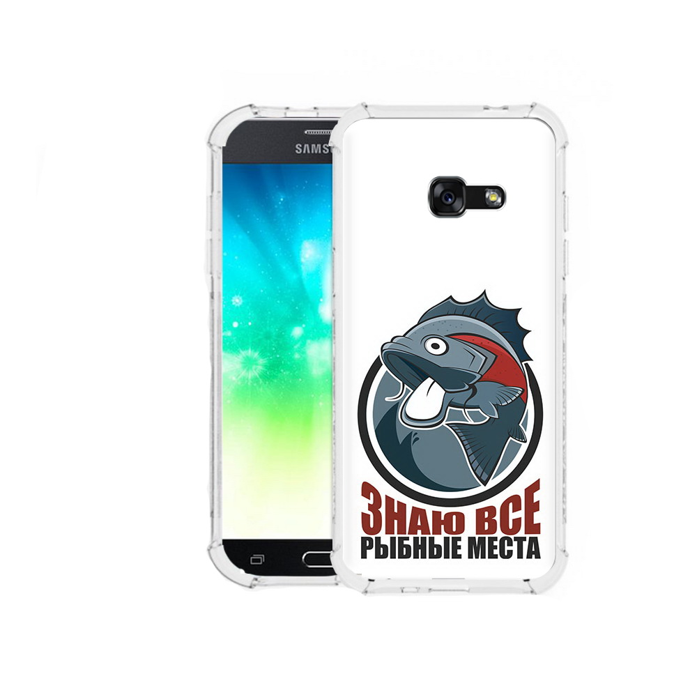 Чехол MyPads Tocco для Samsung Galaxy A3 (2016) знаю все рыбные места, Прозрачный, Tocco
Чехол MyPads Tocco для Samsung Galaxy A3 (2016) знаю все рыбные места, Прозрачный, Tocco