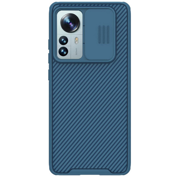 Чехол Nillkin CamShield Pro из пластика и TPU с защитой камеры для Xiaomi Mi 12 Pro, Синий
Чехол Nillkin CamShield Pro из пластика и TPU с защитой камеры для Xiaomi Mi 12 Pro, Синий