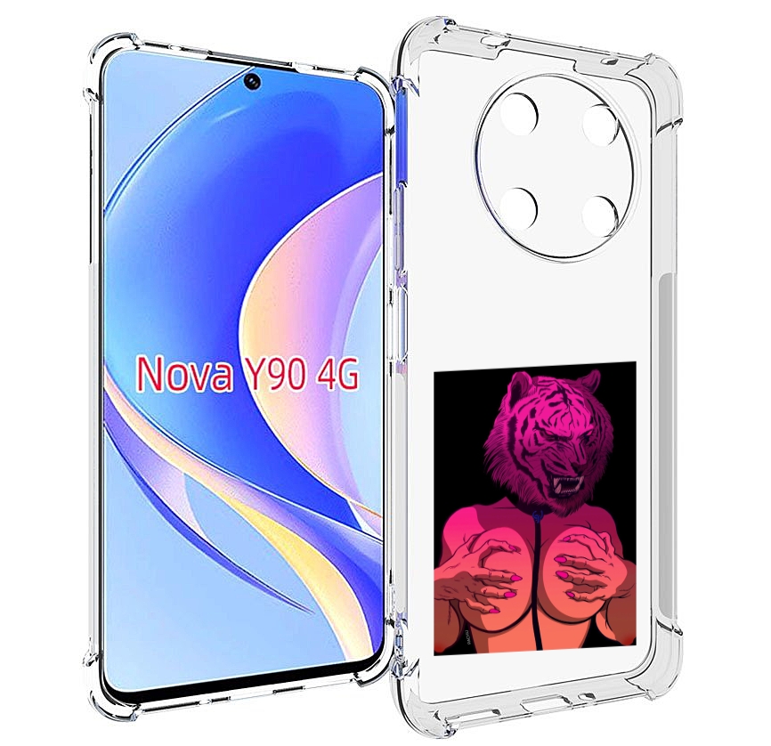 Чехол MyPads тигр с секретом женский для Huawei Nova Y90 (CTR-LX1) / Enjoy 50 Pro, Tocco
Чехол MyPads тигр с секретом женский для Huawei Nova Y90 (CTR-LX1) / Enjoy 50 Pro, Tocco