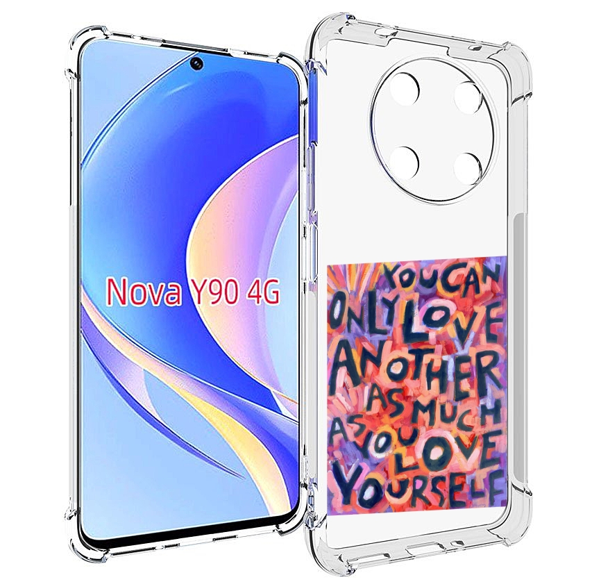 Чехол MyPads ты-можешь-только-любить для Huawei Nova Y90 (CTR-LX1) / Enjoy 50 Pro, Tocco
Чехол MyPads ты-можешь-только-любить для Huawei Nova Y90 (CTR-LX1) / Enjoy 50 Pro, Tocco