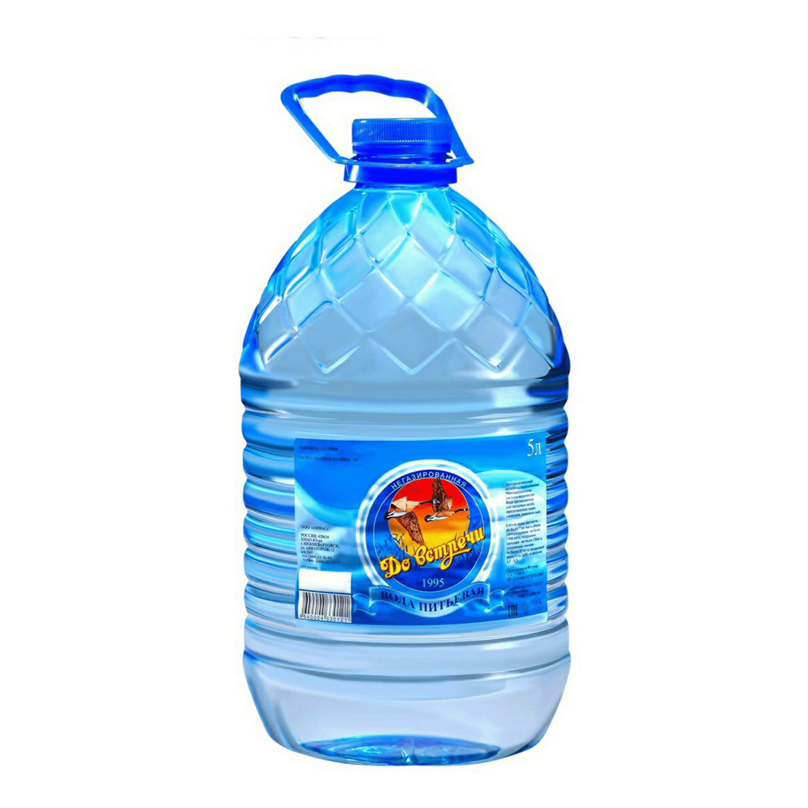 Вода питьевая До встречи негазированная столовая 5 л
Вода питьевая До встречи негазированная столовая 5 л