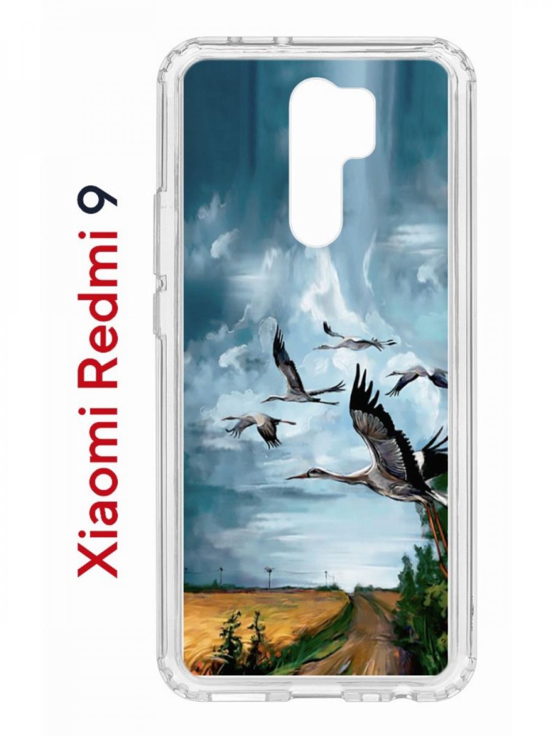 Чехол на Redmi 9 с принтом Kruche Print Журавли,противоударный бампер,с защитой камеры, Прозрачный;голубой;коричневый;белый, Ксиоми Редми 9
Чехол на Redmi 9 с принтом Kruche Print Журавли,противоударный бампер,с защитой камеры, Прозрачный;голубой;коричневый;белый, Ксиоми Редми 9